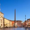 Private Tours of Rome